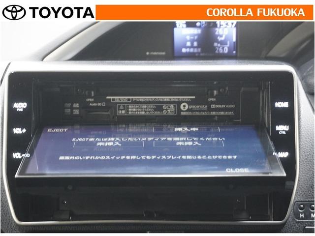 �I�[�f�B�I�������O�����ۏ؂̑Ώۂł��B������A�̏�̍ۂ����S�̃T�|�[�g���󂯂��܂��B