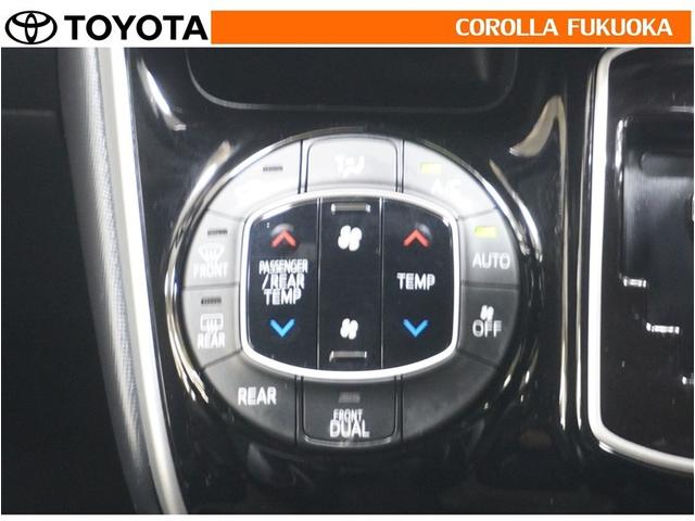 �I�[�g�^�C�v�̃G�A�R���ł��B�����ŕ��ʂ𐧌䂵�A�S�n�悢��C�ɕ�܂ꂽ���K�ȋ󒲂�����܂��B