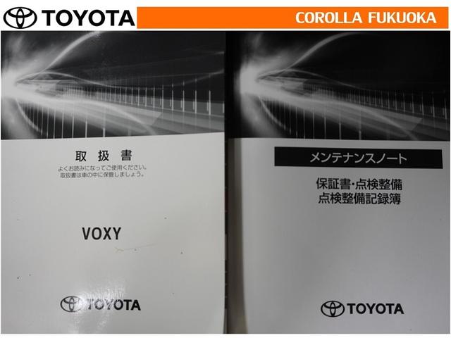 �戵�������E�����e�i���X�m�[�g�ł��B�Ԃ̏�񂪋Ïk����Ă��܂��B�Ԃ̐����L�^���L�ڂ���Ă���厖�ȕ��ł���B