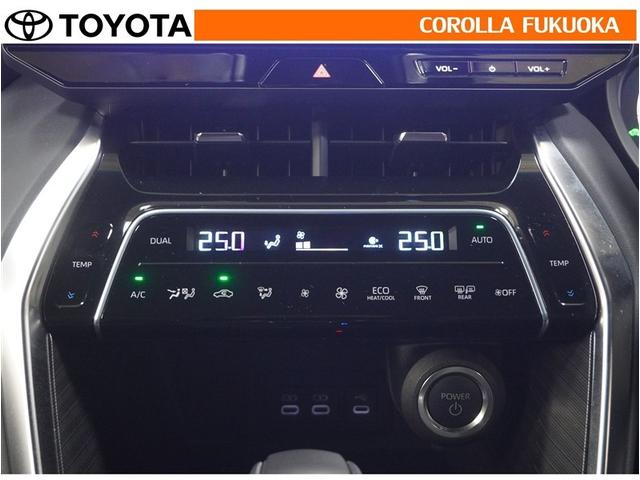 �I�[�g�^�C�v�̃G�A�R���ł��B�����ŕ��ʂ𐧌䂵�A�S�n�悢��C�ɕ�܂ꂽ���K�ȋ󒲂�����܂��B