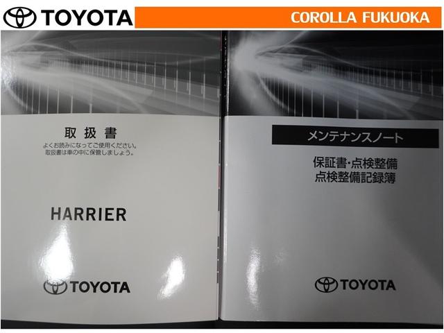 �戵�������E�����e�i���X�m�[�g�ł��B�Ԃ̏�񂪋Ïk����Ă��܂��B�Ԃ̐����L�^���L�ڂ���Ă���厖�ȕ��ł���B