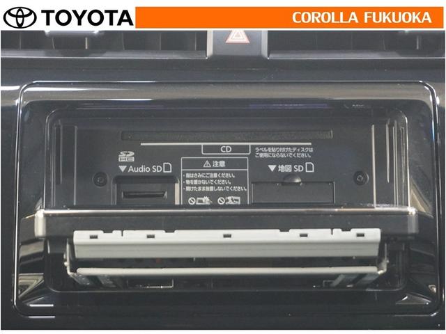 �I�[�f�B�I�������O�����ۏ؂̑Ώۂł��B������A�̏�̍ۂ����S�̃T�|�[�g���󂯂��܂��B