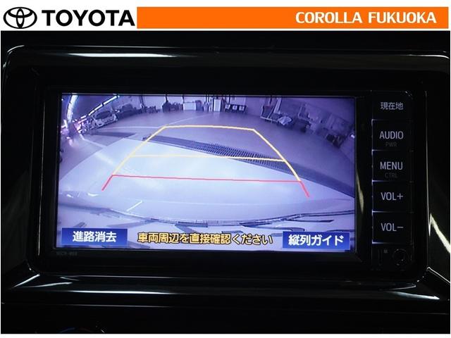 �o�b�N���j�^�[�t���Ȃ̂Ō�ގ��Ɍ���f���������Ĉ��S�B���p�������Ďv��ʎ��̖̂h�~�ɂ��𗧂��܂��B