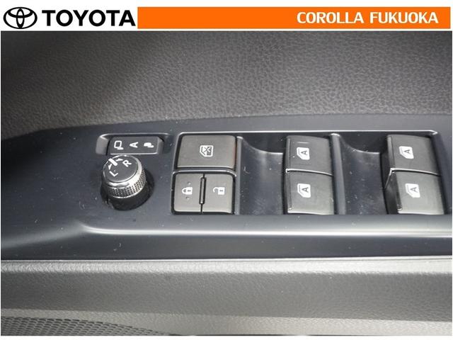 �d���i�[�~���[�́A�X�C�b�`�ŊȒP����I�����X�y�[�X�ł̎��񂵂⒓�Ԏ��ɑ�Ϗd�󂵂܂��B