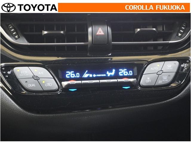 C-HR G-T 衝突被害軽減システム 4WD メモリーナビ フルセグ ETC バックカメラ CD DVD再生 キーレス スマートキー 盗難防止装置(17枚目)