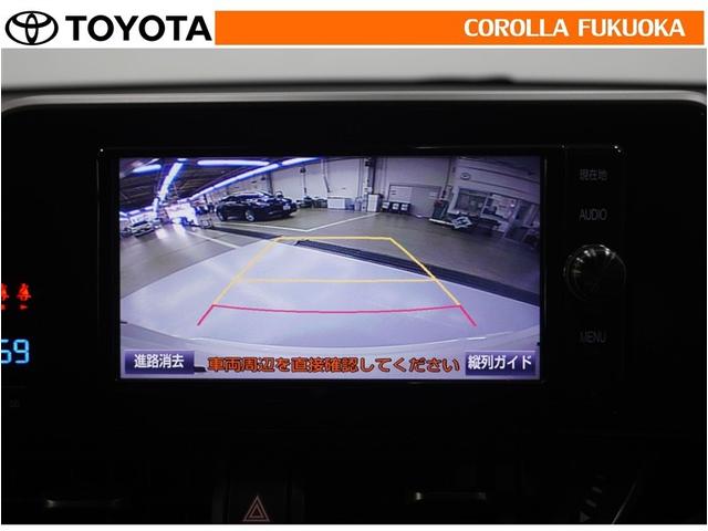 C-HR G-T 衝突被害軽減システム 4WD メモリーナビ フルセグ ETC バックカメラ CD DVD再生 キーレス スマートキー 盗難防止装置(20枚目)