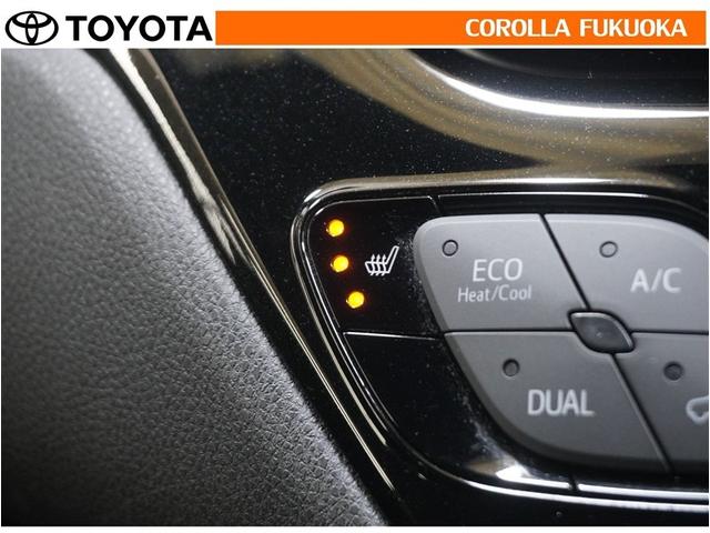 C-HR G-T 衝突被害軽減システム 4WD メモリーナビ フルセグ ETC バックカメラ CD DVD再生 キーレス スマートキー 盗難防止装置(25枚目)