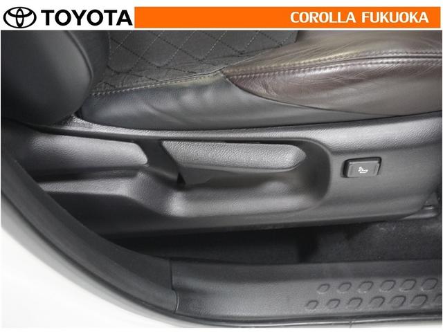 C-HR G-T 衝突被害軽減システム 4WD メモリーナビ フルセグ ETC バックカメラ CD DVD再生 キーレス スマートキー 盗難防止装置(27枚目)