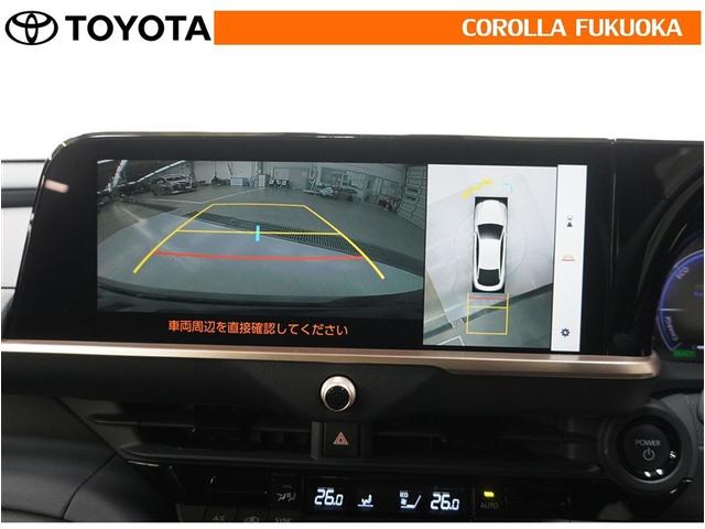 �o�b�N���j�^�[�t���Ȃ̂Ō�ގ��Ɍ���f���������Ĉ��S�B���p�������Ďv��ʎ��̖̂h�~�ɂ��𗧂��܂��B