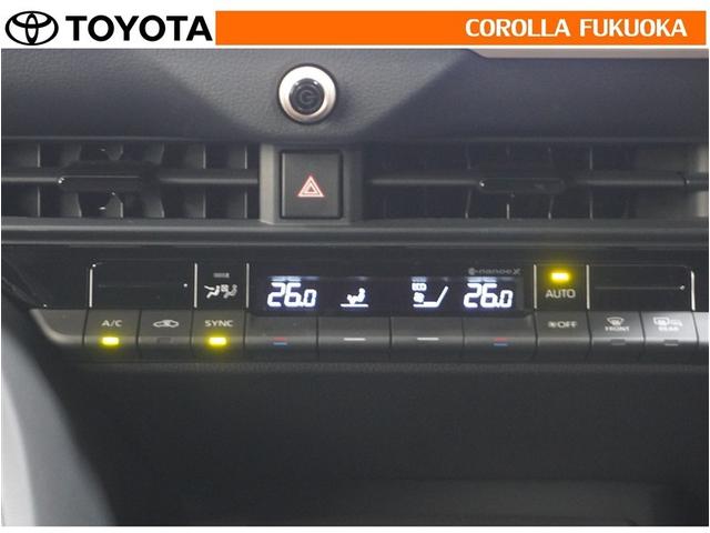 �I�[�g�^�C�v�̃G�A�R���ł��B�����ŕ��ʂ𐧌䂵�A�S�n�悢��C�ɕ�܂ꂽ���K�ȋ󒲂�����܂��B