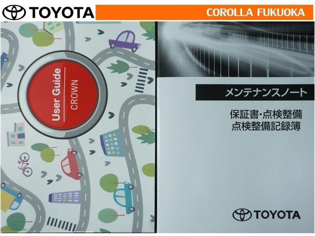 �戵�������E�����e�i���X�m�[�g�ł��B�Ԃ̏�񂪋Ïk����Ă��܂��B�Ԃ̐����L�^���L�ڂ���Ă���厖�ȕ��ł���B