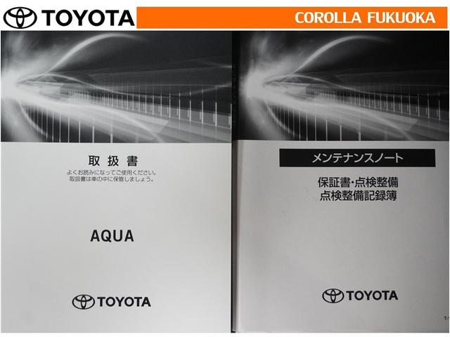 アクア Ｘ　衝突被害軽減システム　メモリーナビ　フルセグ　ＥＴＣ　バックカメラ　ＣＤ　ＤＶＤ再生　キーレス　スマートキー　盗難防止装置（32枚目）