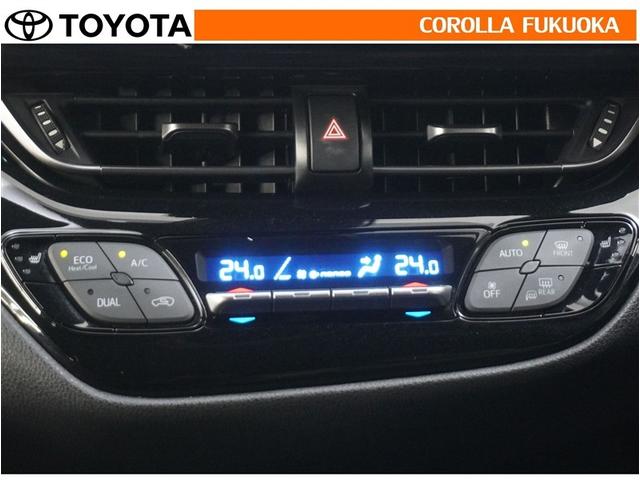 �I�[�g�^�C�v�̃G�A�R���ł��B�����ŕ��ʂ𐧌䂵�A�S�n�悢��C�ɕ�܂ꂽ���K�ȋ󒲂�����܂��B