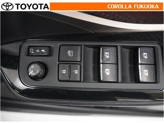 �d���i�[�~���[�́A�X�C�b�`�ŊȒP����I�����X�y�[�X�ł̎��񂵂⒓�Ԏ��ɑ�Ϗd�󂵂܂��B