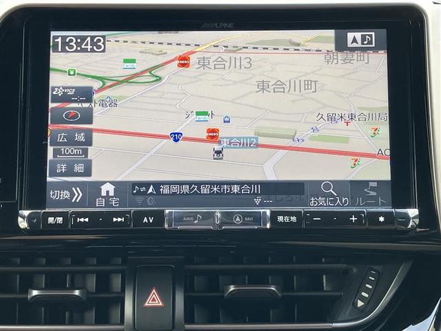 Ｃ－ＨＲ Ｇ　ハーフ革　ＴＳＳ　エアロ　ＤＶＤ再生可　ＬＥＤヘッド　バックモニタ　イモビライザー　ナビ＆ＴＶ　ＥＴＣ付　キーフリーシステム　スマキー　クルーズＣ　ドライブレコ－ダ－　エアバッグ　アルミ　メモリ－ナビ（2枚目）