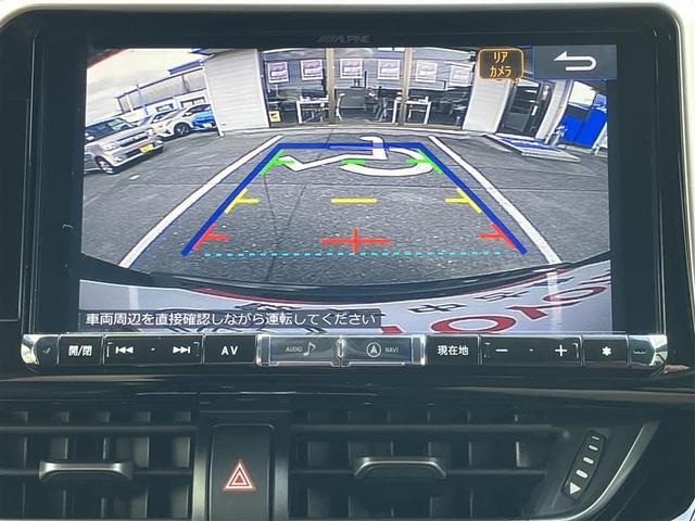 Ｃ－ＨＲ Ｇ　ハーフ革　ＴＳＳ　エアロ　ＤＶＤ再生可　ＬＥＤヘッド　バックモニタ　イモビライザー　ナビ＆ＴＶ　ＥＴＣ付　キーフリーシステム　スマキー　クルーズＣ　ドライブレコ－ダ－　エアバッグ　アルミ　メモリ－ナビ（3枚目）