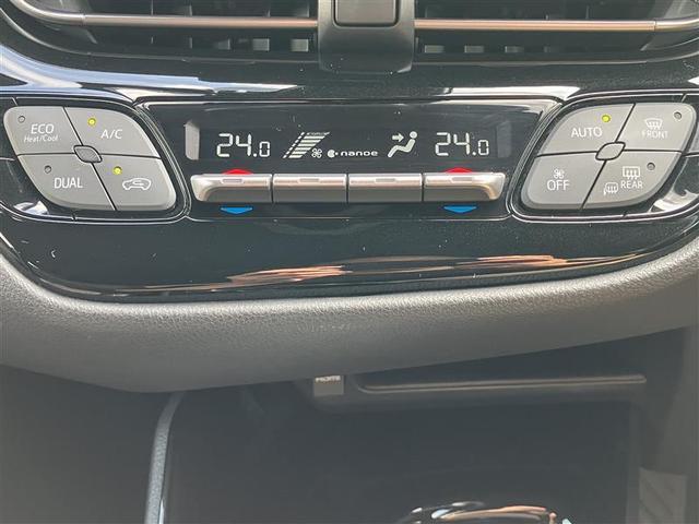 Ｃ－ＨＲ Ｇ　ハーフ革　ＴＳＳ　エアロ　ＤＶＤ再生可　ＬＥＤヘッド　バックモニタ　イモビライザー　ナビ＆ＴＶ　ＥＴＣ付　キーフリーシステム　スマキー　クルーズＣ　ドライブレコ－ダ－　エアバッグ　アルミ　メモリ－ナビ（35枚目）