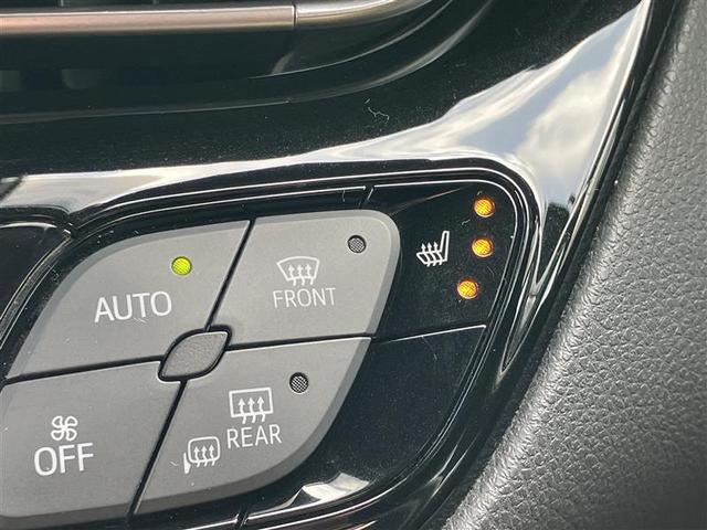 Ｃ－ＨＲ Ｇ　ハーフ革　ＴＳＳ　エアロ　ＤＶＤ再生可　ＬＥＤヘッド　バックモニタ　イモビライザー　ナビ＆ＴＶ　ＥＴＣ付　キーフリーシステム　スマキー　クルーズＣ　ドライブレコ－ダ－　エアバッグ　アルミ　メモリ－ナビ（36枚目）