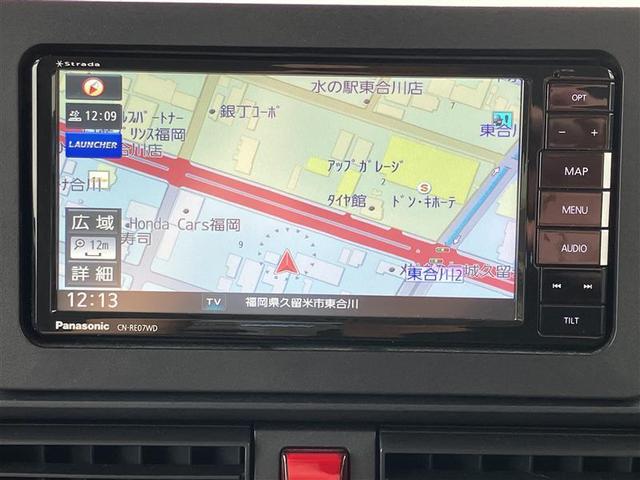 タント Ｘ　ドライブレコーダ　アイドリングストップ車　ブレーキサポート　フルセグ地デジ　ナビＴＶ　ＰＷ　ＰＳ　スマートキーシステム　ＬＥＤライト　キーレスキー　Ｂカメラ　メモリナビ　エアバッグ　エアコン　ＡＢＳ（2枚目）