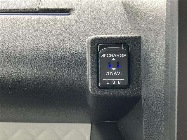 タント Ｘ　ドライブレコーダ　アイドリングストップ車　ブレーキサポート　フルセグ地デジ　ナビＴＶ　ＰＷ　ＰＳ　スマートキーシステム　ＬＥＤライト　キーレスキー　Ｂカメラ　メモリナビ　エアバッグ　エアコン　ＡＢＳ（35枚目）