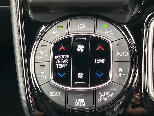 ヴォクシー ハイブリッドＶ　ＮＡＶＩ　Ｂモニター　Ｗエアバック　ＥＴＣ車載器　ＰＳ　ＬＥＤヘットライト　運転席エアバック　パワーウィンドウ　メモリーナビゲーション　アルミ　オートエアコン　ＡＢＳ　両側Ｐスライドドア（33枚目）