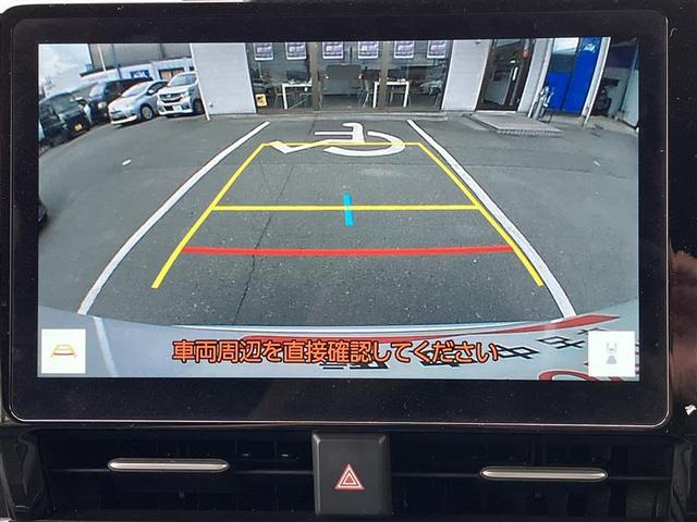 ノア ハイブリッドＳ－Ｚ　エアバッグ　オートクルーズコントロール　地デジ　両側自動ドア　スマートエントリー　ＬＥＤランプ　バックモニター　ＴＶ　ＥＴＣ付き　ＡＢＳ　アルミホイール　キーレス　パワステ　エアコン　パワーウィンドー（3枚目）