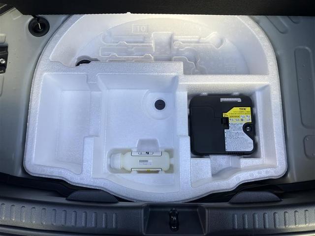 ヤリス Ｇ　バックモニタ－　誤発進抑制機能　ドライブレコーダ　スマートキー　盗難防止装置　ＴＶ　ＬＥＤヘッドライト　キーレス　オートエアコン　ＡＢＳ　運転席エアバック　パワーステアリング　パワーウィンドウ（33枚目）