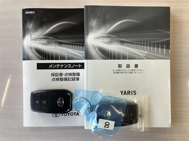 ヤリス Ｇ　バックモニタ－　誤発進抑制機能　ドライブレコーダ　スマートキー　盗難防止装置　ＴＶ　ＬＥＤヘッドライト　キーレス　オートエアコン　ＡＢＳ　運転席エアバック　パワーステアリング　パワーウィンドウ（40枚目）