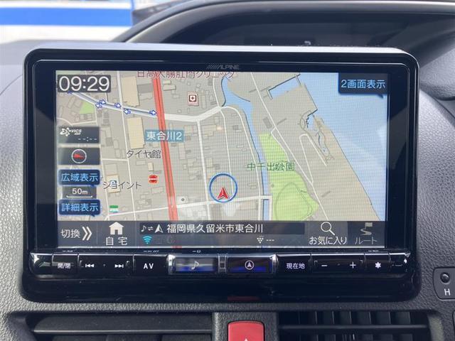 ヴォクシー ＺＳ　煌ＩＩ　バックガイドモニター　両側パワスラドア　カーナビ　ＥＴＣ車載器　記録簿付き　ＬＥＤライト　助手席エアバック　ＡＣ　パワステ　ドライブレコーダ　パワーウィンドウ　ＳＲＳ　アルミホイール　メモリーナビ（2枚目）