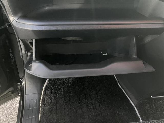 ヴォクシー ＺＳ　煌ＩＩ　バックガイドモニター　両側パワスラドア　カーナビ　ＥＴＣ車載器　記録簿付き　ＬＥＤライト　助手席エアバック　ＡＣ　パワステ　ドライブレコーダ　パワーウィンドウ　ＳＲＳ　アルミホイール　メモリーナビ（33枚目）
