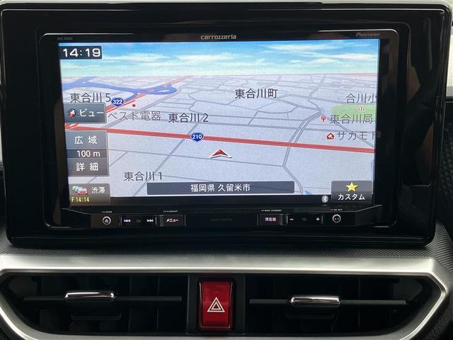 ライズ Z 誤発進抑制機能 エアコン カーナビ LEDヘッドライト アルミホイール Wエアバック パワーウィンド サイドエアバッグ メモリーナビ パワステ エアバッグ ABS 点検記録簿付(2枚目)