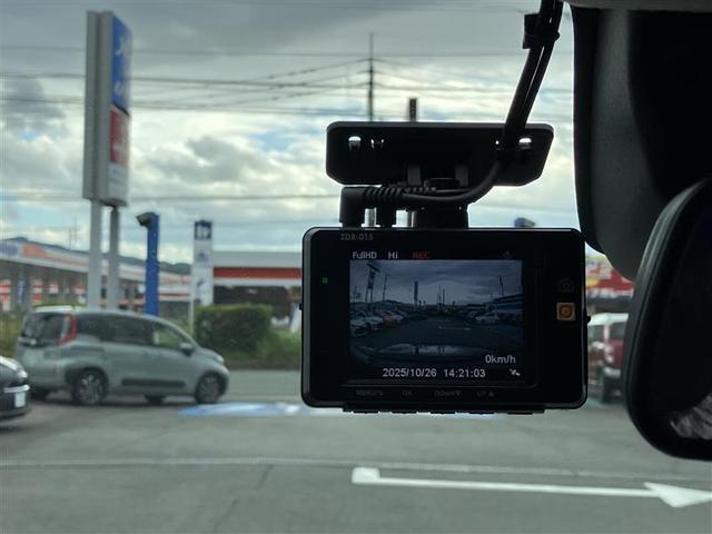 ライズ Z 誤発進抑制機能 エアコン カーナビ LEDヘッドライト アルミホイール Wエアバック パワーウィンド サイドエアバッグ メモリーナビ パワステ エアバッグ ABS 点検記録簿付(5枚目)