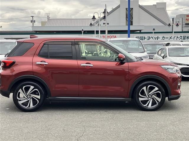 ライズ Z 誤発進抑制機能 エアコン カーナビ LEDヘッドライト アルミホイール Wエアバック パワーウィンド サイドエアバッグ メモリーナビ パワステ エアバッグ ABS 点検記録簿付(10枚目)