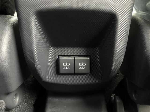 ライズ Z 誤発進抑制機能 エアコン カーナビ LEDヘッドライト アルミホイール Wエアバック パワーウィンド サイドエアバッグ メモリーナビ パワステ エアバッグ ABS 点検記録簿付(27枚目)