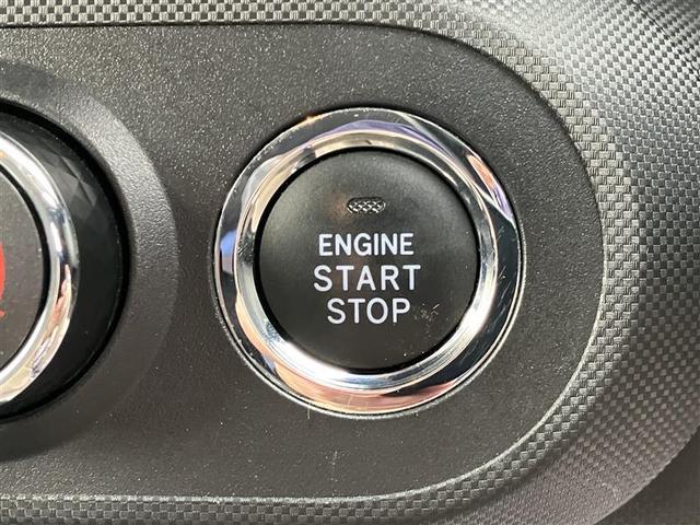 ライズ Z 誤発進抑制機能 エアコン カーナビ LEDヘッドライト アルミホイール Wエアバック パワーウィンド サイドエアバッグ メモリーナビ パワステ エアバッグ ABS 点検記録簿付(29枚目)