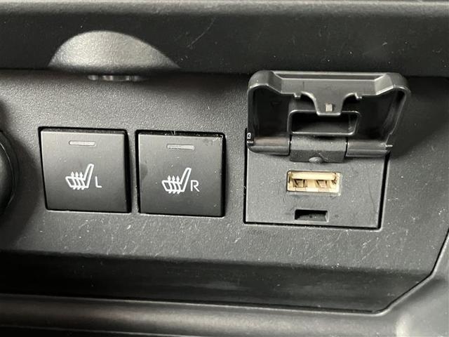 ライズ Z 誤発進抑制機能 エアコン カーナビ LEDヘッドライト アルミホイール Wエアバック パワーウィンド サイドエアバッグ メモリーナビ パワステ エアバッグ ABS 点検記録簿付(33枚目)