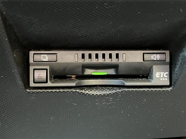 ライズ Z 誤発進抑制機能 エアコン カーナビ バックモニター LEDヘッドライト アルミホイール Wエアバック パワーウィンド サイドエアバッグ メモリーナビ パワステ エアバッグ ABS 点検記録簿付(4枚目)