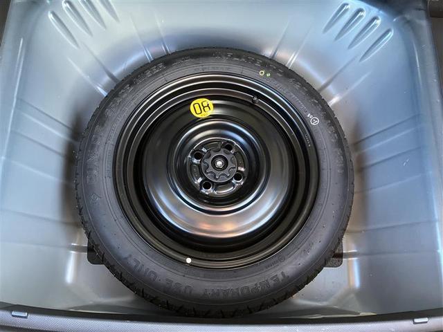 ライズ Z 誤発進抑制機能 エアコン カーナビ バックモニター LEDヘッドライト アルミホイール Wエアバック パワーウィンド サイドエアバッグ メモリーナビ パワステ エアバッグ ABS 点検記録簿付(21枚目)