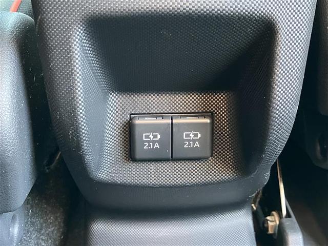 ライズ Z 誤発進抑制機能 エアコン カーナビ バックモニター LEDヘッドライト アルミホイール Wエアバック パワーウィンド サイドエアバッグ メモリーナビ パワステ エアバッグ ABS 点検記録簿付(26枚目)