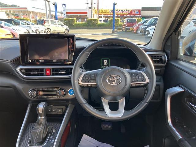 ライズ Z 誤発進抑制機能 エアコン カーナビ バックモニター LEDヘッドライト アルミホイール Wエアバック パワーウィンド サイドエアバッグ メモリーナビ パワステ エアバッグ ABS 点検記録簿付(27枚目)