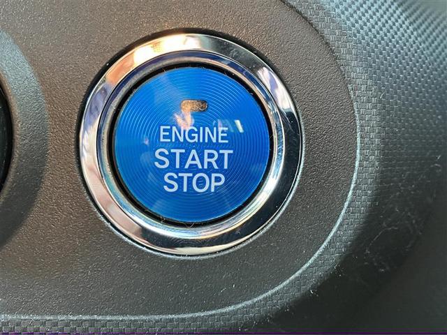 ライズ Z 誤発進抑制機能 エアコン カーナビ バックモニター LEDヘッドライト アルミホイール Wエアバック パワーウィンド サイドエアバッグ メモリーナビ パワステ エアバッグ ABS 点検記録簿付(28枚目)