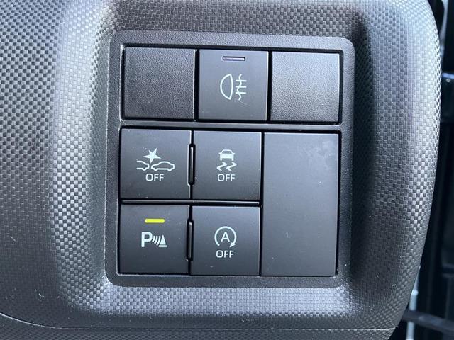 ライズ Z 誤発進抑制機能 エアコン カーナビ バックモニター LEDヘッドライト アルミホイール Wエアバック パワーウィンド サイドエアバッグ メモリーナビ パワステ エアバッグ ABS 点検記録簿付(31枚目)