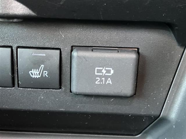 ライズ Z 誤発進抑制機能 エアコン カーナビ バックモニター LEDヘッドライト アルミホイール Wエアバック パワーウィンド サイドエアバッグ メモリーナビ パワステ エアバッグ ABS 点検記録簿付(33枚目)