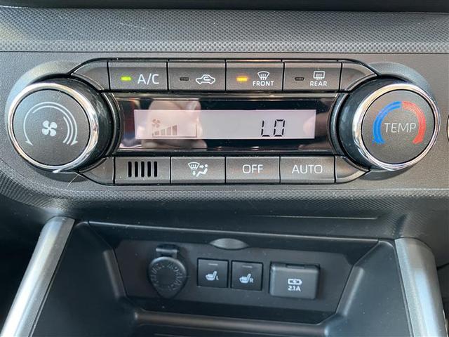 ライズ Z 誤発進抑制機能 エアコン カーナビ バックモニター LEDヘッドライト アルミホイール Wエアバック パワーウィンド サイドエアバッグ メモリーナビ パワステ エアバッグ ABS 点検記録簿付(34枚目)