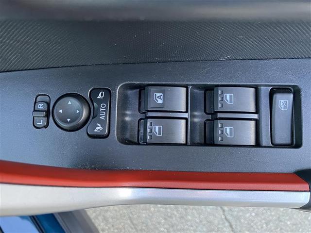 ライズ Z 誤発進抑制機能 エアコン カーナビ バックモニター LEDヘッドライト アルミホイール Wエアバック パワーウィンド サイドエアバッグ メモリーナビ パワステ エアバッグ ABS 点検記録簿付(37枚目)