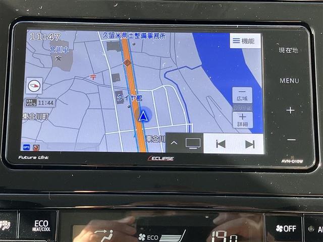 プリウス Ｓツーリングセレクション　エアバック　Ｂモニ　メモリ－ナビ　助手席エアバック　ナビ　ＡＢＳ　ＡＷ　フルオートエアコン　プリクラッシュＳ（2枚目）