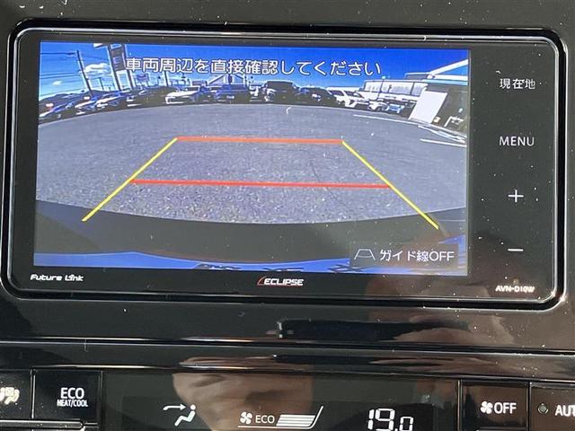 プリウス Ｓツーリングセレクション　エアバック　Ｂモニ　メモリ－ナビ　助手席エアバック　ナビ　ＡＢＳ　ＡＷ　フルオートエアコン　プリクラッシュＳ（3枚目）