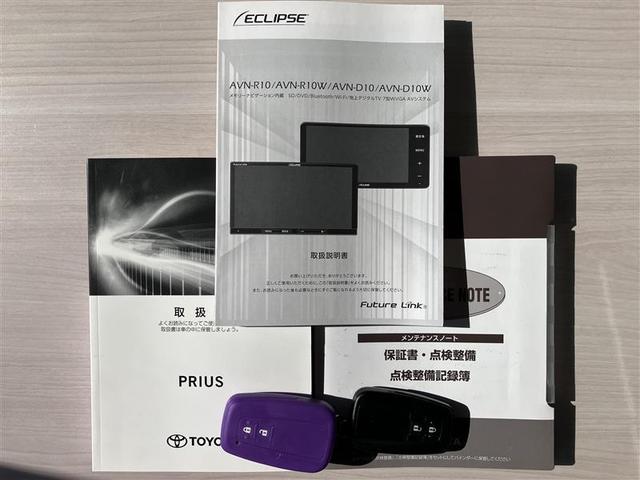 プリウス Ｓツーリングセレクション　エアバック　Ｂモニ　メモリ－ナビ　助手席エアバック　ナビ　ＡＢＳ　ＡＷ　フルオートエアコン　プリクラッシュＳ（40枚目）