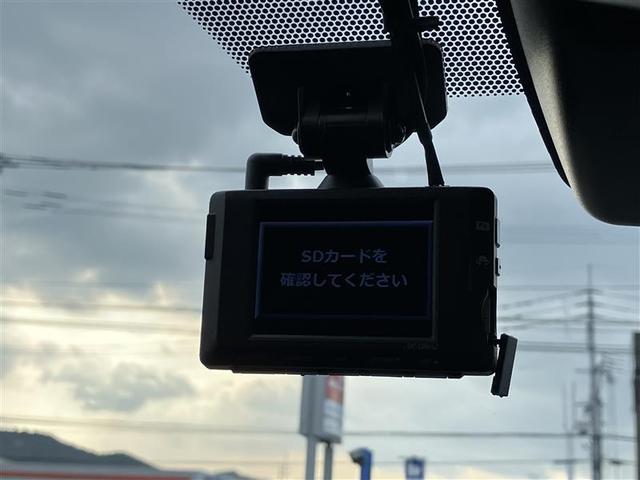 RAV4 G Bカメラ パワーウインドウ オートエアコン 4WD車 エアバッグ ABS パワーステアリング ドライブレコーダー AW サポカー(5枚目)
