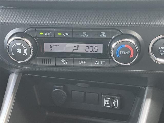 ライズ Ｇ　ＰＷ　ＬＥＤライト　地デジ　バックモニター　エアコン　アイドリングＳＴ　スマートキー　ＡＷ　ＥＴＣ　ＰＳ　ＡＢＳ　キーレス　エアバッグ　ＴＶ　プリクラッシュ　ＷＳＲＳ（14枚目）